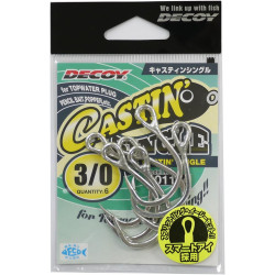 Katsuichi Decoy Casting Single JS-5 3/0