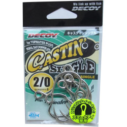 Katsuichi Decoy Casting Single JS-5 2/0